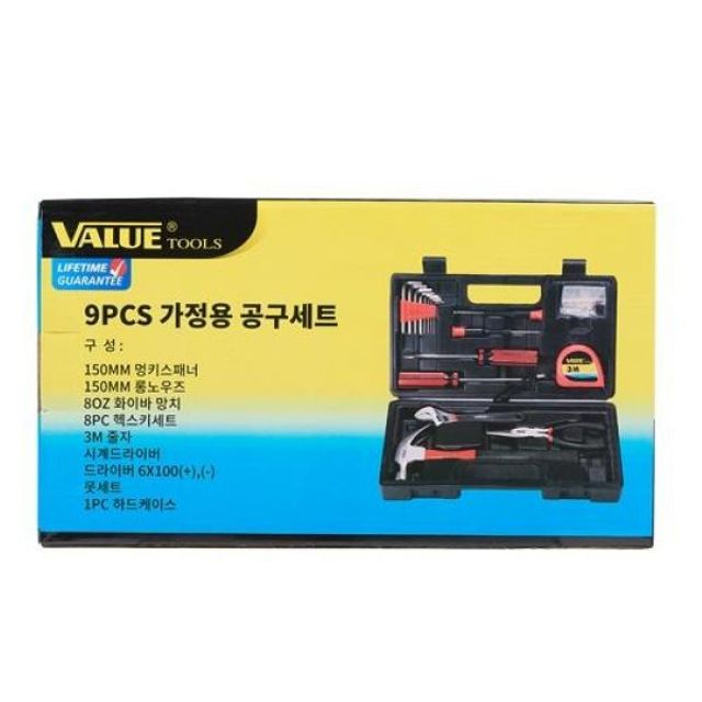VALUE)가정용공구세트 9P