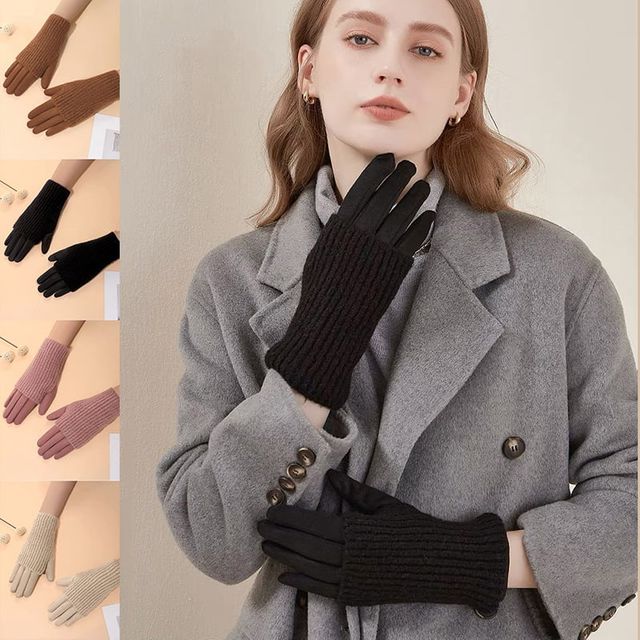 키보드 사무실 반장갑세트 털장갑 니트 겨울 방한