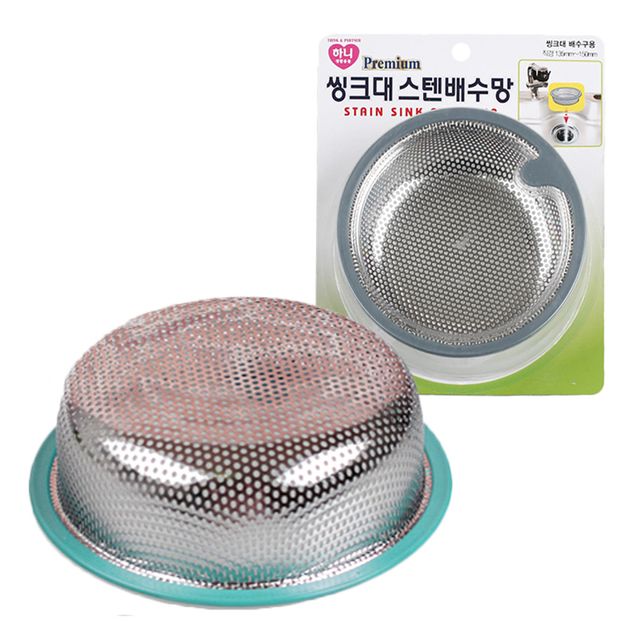 하니 씽크대 배수망 스텐레스 배수거름망 대 배