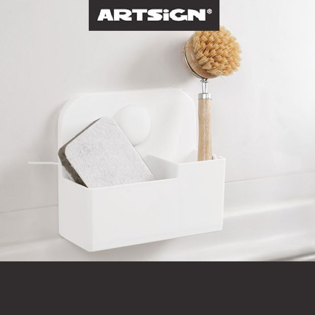 포인트 욕실용품 주방용품 2칸 수납함 백색