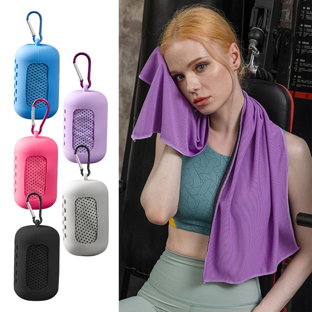 스포츠타월 요가 수영 운동수건 휴대용 케이스 타올 5컬러