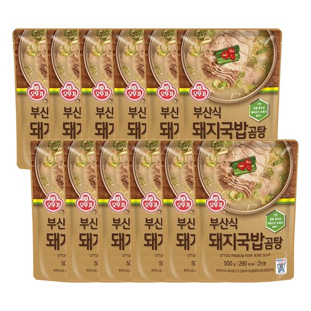 부산식 돼지국밥 곰탕 500G 12개