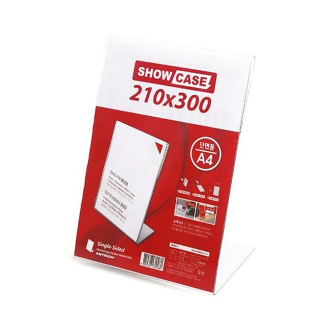 쇼케이스 단면210x300 안내보드 SHOW