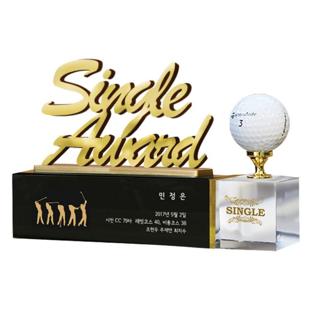 싱글패 어워드 SSC20 금속 커팅 골프트로피 기념패