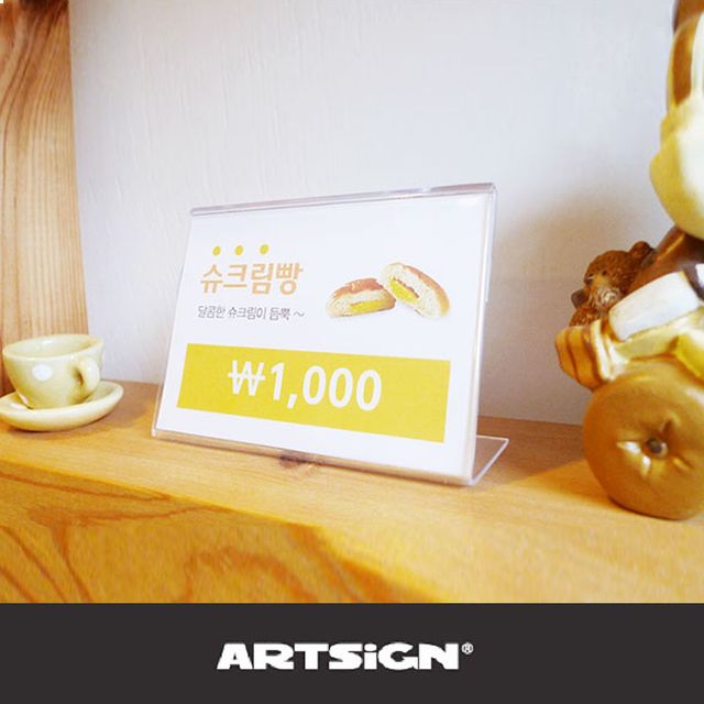 상품 안내판 쇼케이스 3매 100x80mm