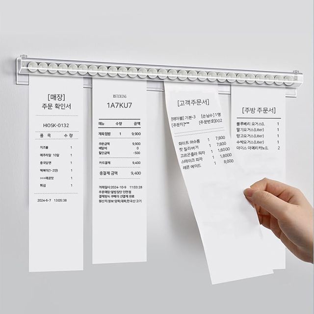 무타공 오더렉 주문서 꽂이 영수증 메모 홀더 60CM