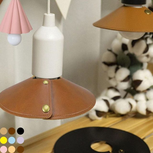 키밍 가죽 전등갓 조명 커버 실내등 차박용 조명 장식