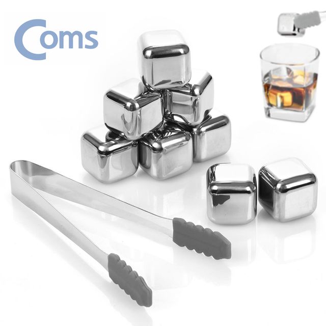 녹지않는 얼음 큐브 스텐 아이스 집게 8P세트