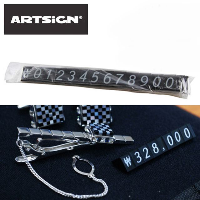 매장용 조립식 가격표 벌크구성