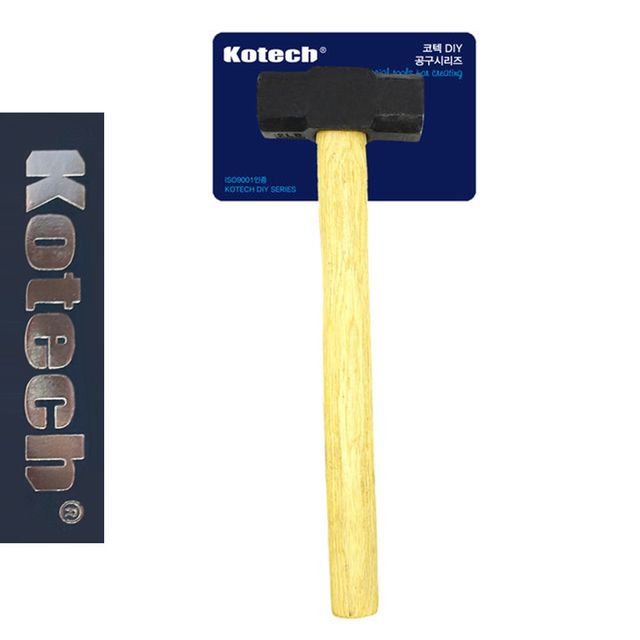 코텍0593 해머망치 주철강 나무손잡이