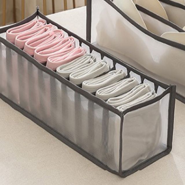 의류수납대 11구 칸칸이 속옷 수납함 정리함 양말