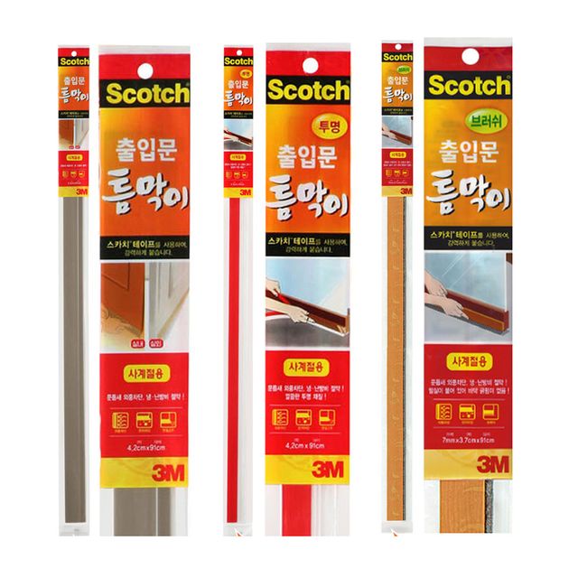 3M 사계절 단열 틈막이 3종 택1 문풍지 방품비닉