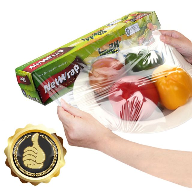 뉴랩 50m 폭30cm 위생랩 위생랲 비닐랩 비닐랲