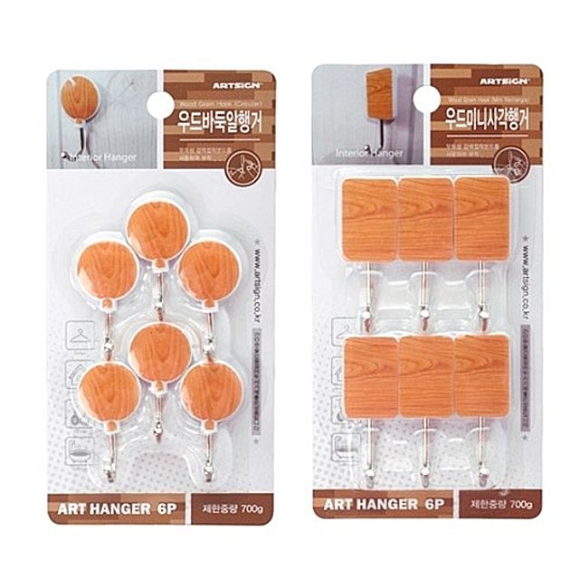 ( 우드행거 미니사각 바둑알 선택 18P ) 옷걸이 옷걸이행거 벽걸이 벽행거 행어 벽고리 흡착고리 부착고리 걸이판 못