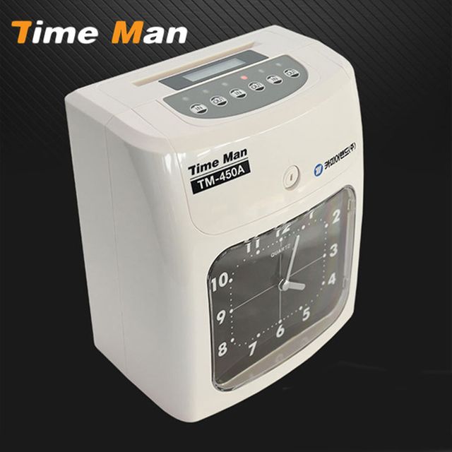 아날로그식 타임맨 TM 450A 출퇴근기록기