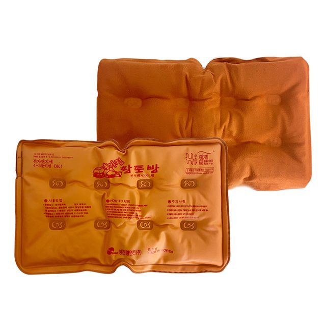 바이오606 초가집 황토찜질팩 냉온 찜질마사지팩