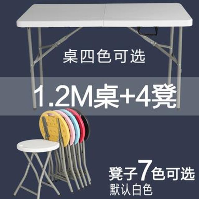 [해외] 캠핑 테이블 밥상 낚시 여행 등산 야외 접이식 소풍11