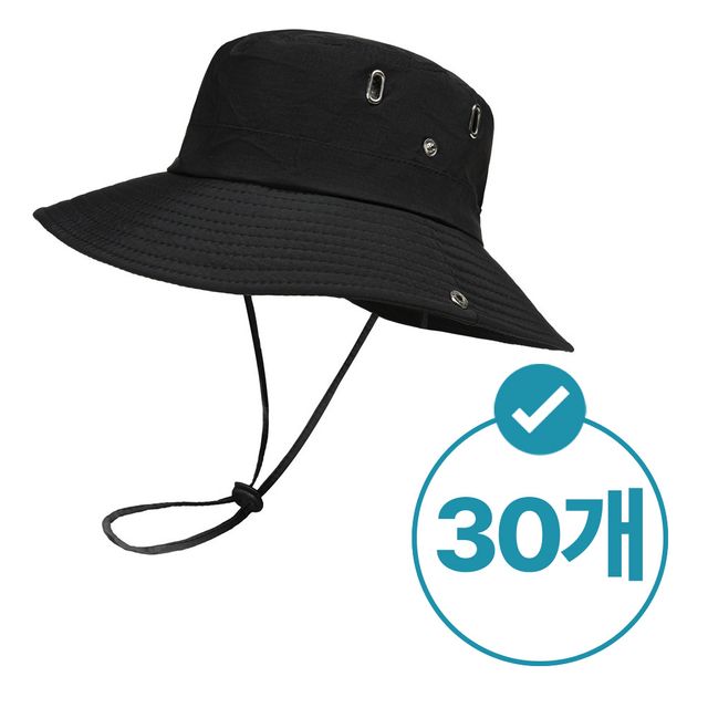 남자 등산모자 차양 사하라캡 낚시 여름 모자 30개