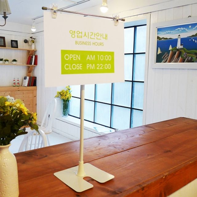 높이조절 흰색 T자 걸이 대형 홍보게시판 상품표시