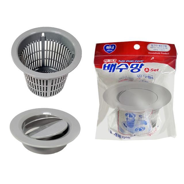 하니 플라스틱 배수망 씽크대 배수망 소형세트