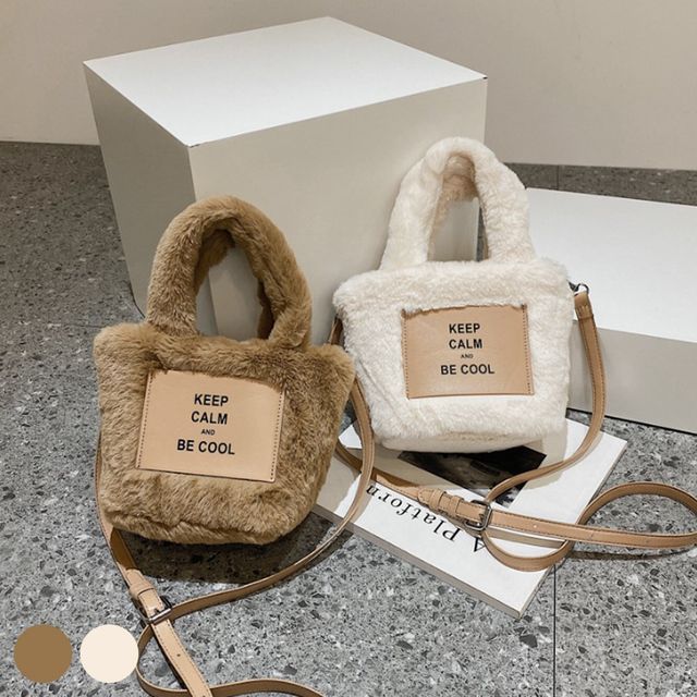 미니 보들 부드러운 털 크로스백 URD-283