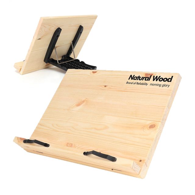 모닝글로리 나무 독서대 중형 원목 우드 북거치대