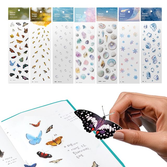 어프리 네이쳐 스티커 8종 나비 꿀벌 자연 다꾸스티커