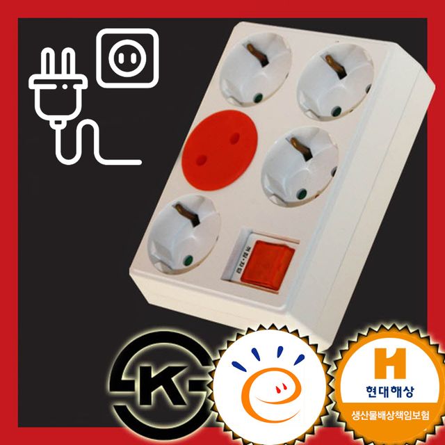 메인스위치형 5구 멀티텝 무선 멀티탭 멀티텝