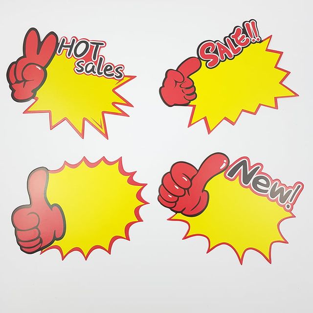 마트 매장 행사 쇼카드 4종세트 40매 가격표 행사메모