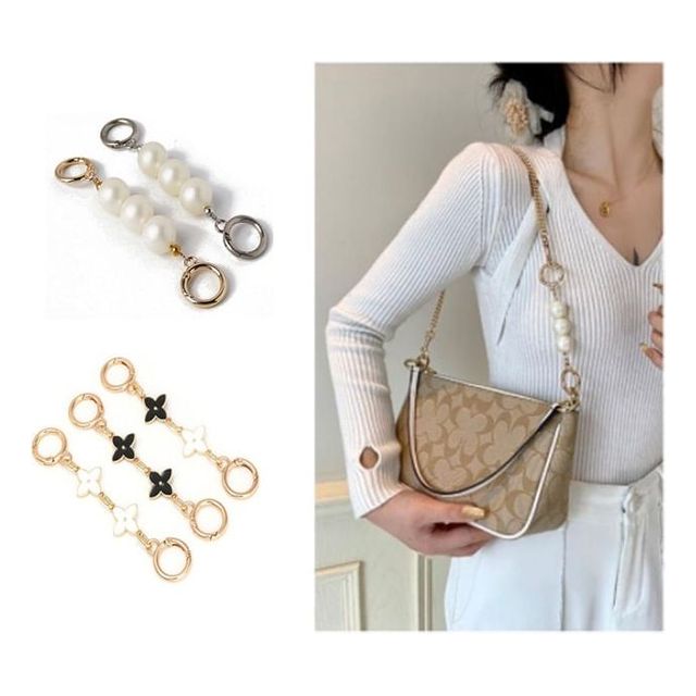 키밍 가방리품 장식 모음 연장체인 호환 액세서리