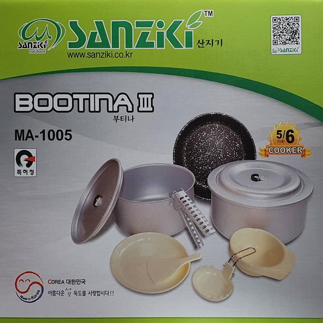 산지기 부티나III 6인용 캠핑코펠세트 1005