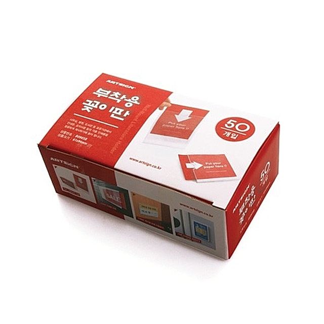 ( 아크릴 부착용꽂이판 50개입박스 55X90 )