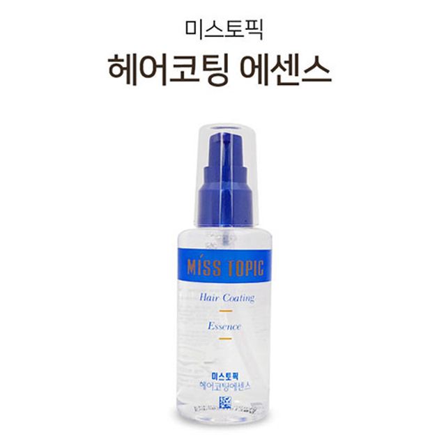 헤어 에센스 아모레 미스토픽 헤어코팅 에센스 100m