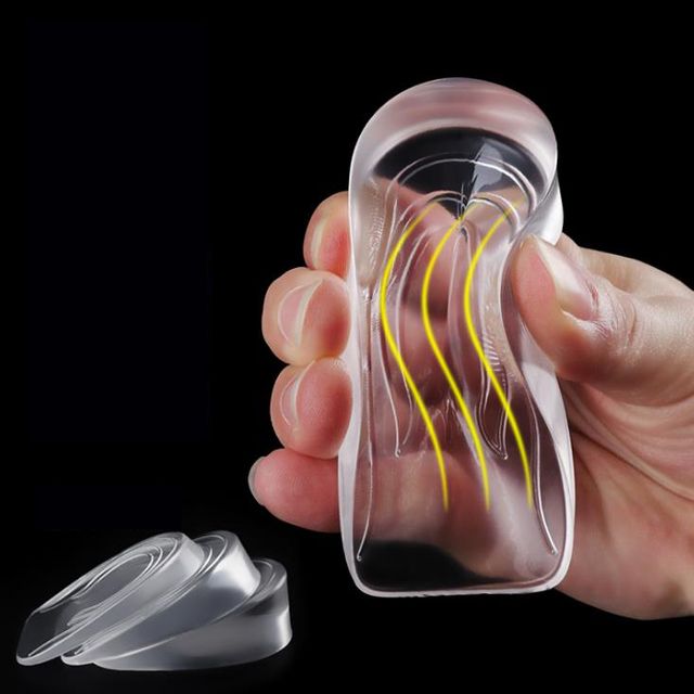 키밍 실리콘 키높이 반깔창 1cm 2cm 3cm 남여공용