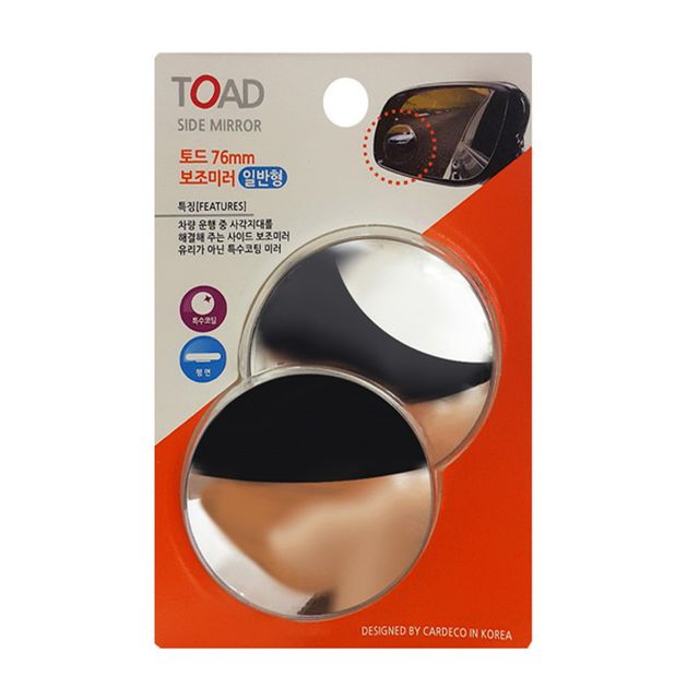 토드441 사각방지 사이드미러 76mm 보조미