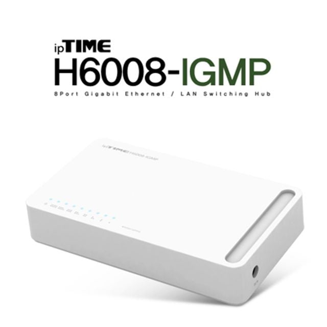 ipTIME(아이피타임) H6008-IGMP 8포트 기가비트 스