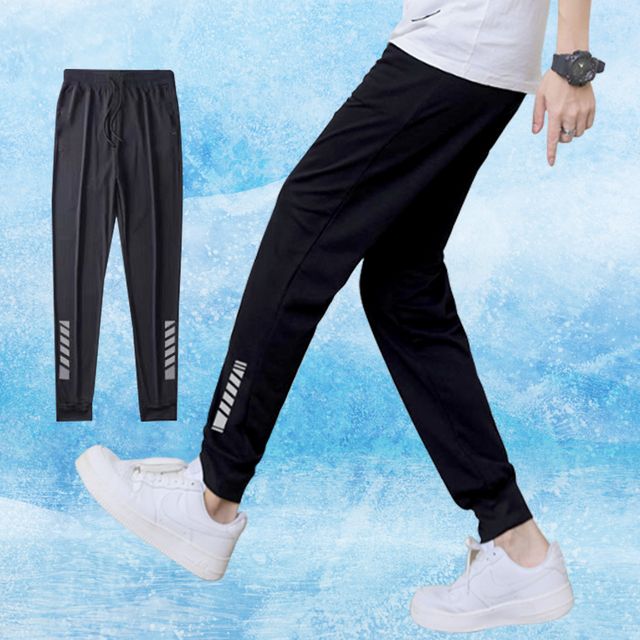 남자 시원한 여름 조거 팬츠 아이스 긴바지 츄리닝
