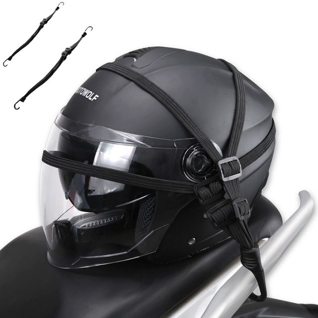 키밍 오토바이 헬멧 고정 밴드 바이크 스쿠터 끈