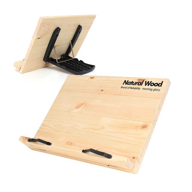 모닝글로리 나무 독서대 소형 원목 우드 북거치대