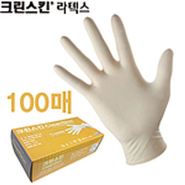 고탄력 일회용 고무장갑 라텍스 장갑 1BOX(100매)