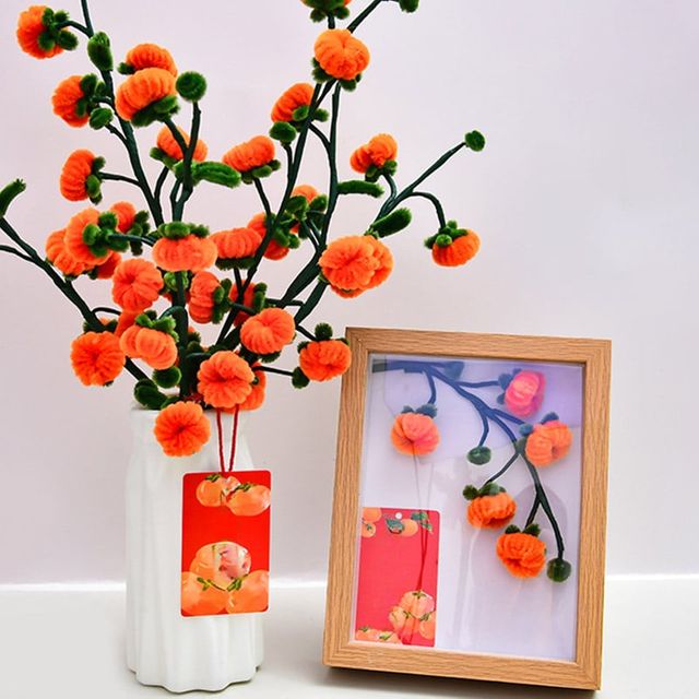 키밍 감 꽃다발 DIY 모루 키트 꽃다발 만들기 취미생활