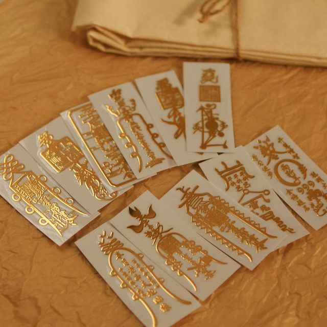 소원성취 불교 수호신 부처님 보살 행운부적 스티커