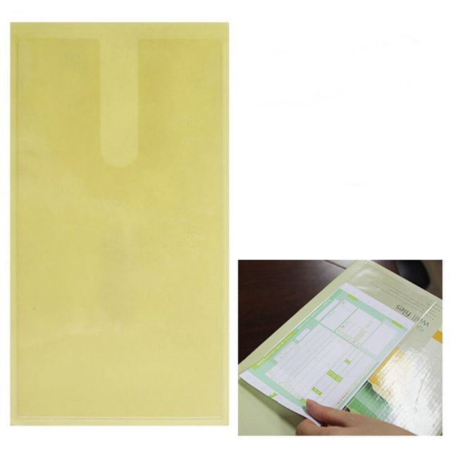 ( 주머니형 포켓 라벨테이프 회수송장용 30매