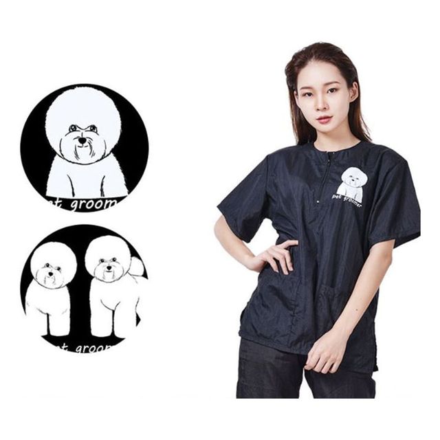 애견미용사 남녀공용 반팔 바지 미용복