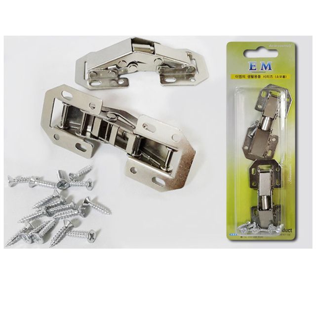 무타공 무보링 경첩 씽크대 경첩 2개 DIY철