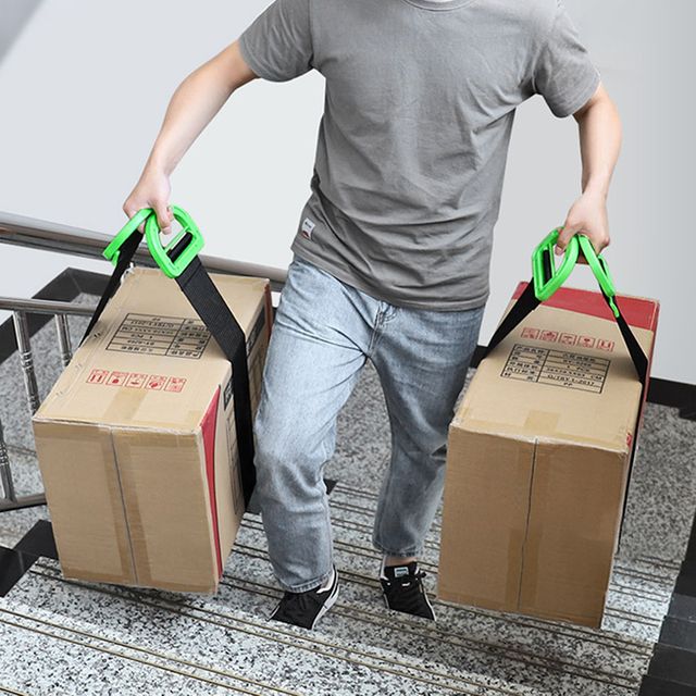 이사밴드 끈 가구 물건 운반 스트랩 로프 벨트 이사끈