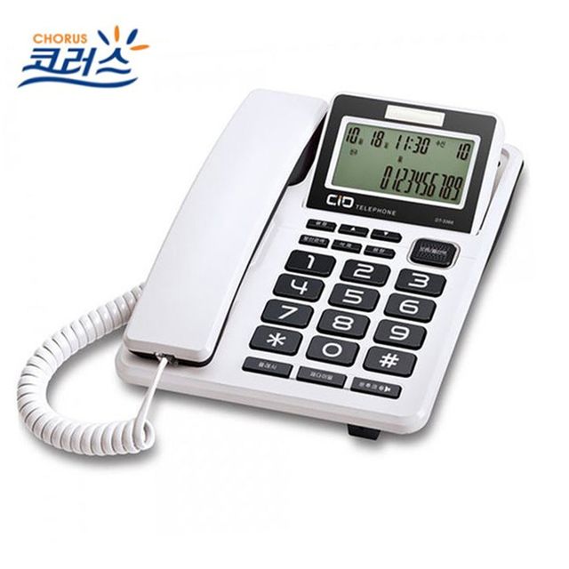 코러스3360백색 이어셋겸용 발신표시 CID유선전화기