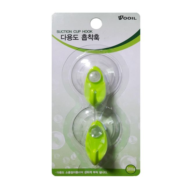 연두 플라스틱고리 흡착 후크행거 2P