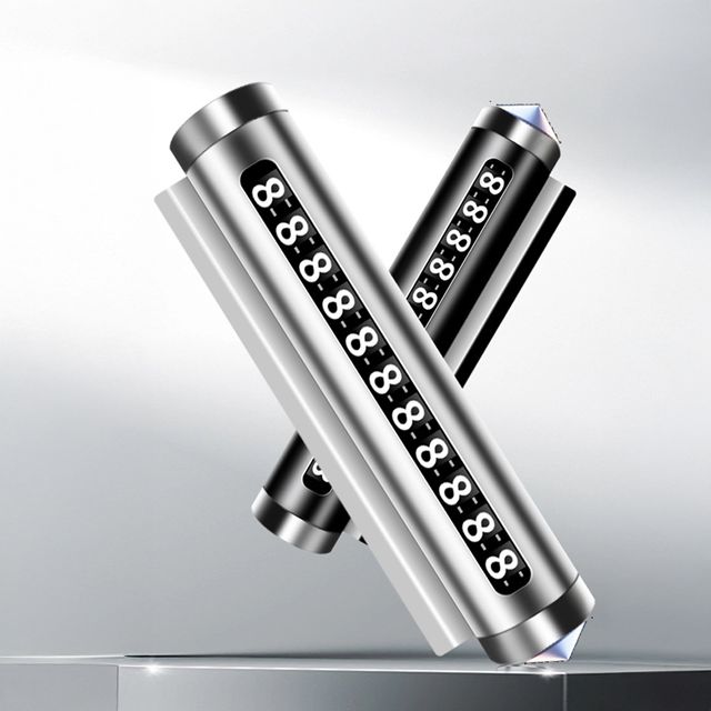 키르 베이직 심플 차량 주차번호 알림판 SD-251245