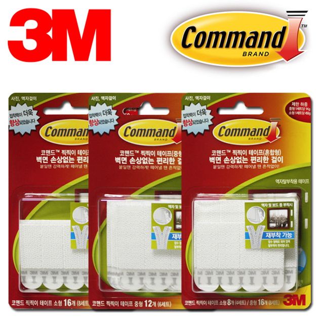 3M 특수 거칠이 찍찍이 찍찍이테이프 모음